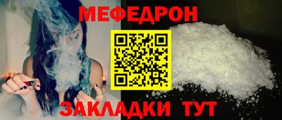 марихуана Ликино-Дулёво