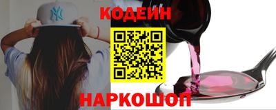 mdpv Ливны