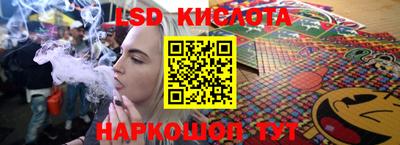 mdpv Ливны