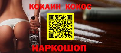 mdpv Ливны