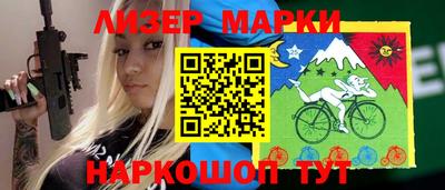 mdpv Ливны