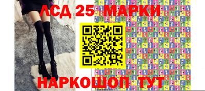 mdpv Ливны