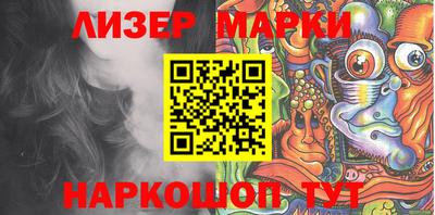 mdpv Ливны