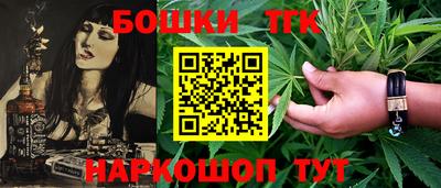 ешки Лесосибирск