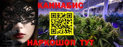 mdpv Ливны
