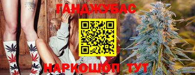 ешки Лесосибирск