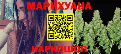 mdpv Ливны