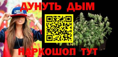 ешки Лесосибирск