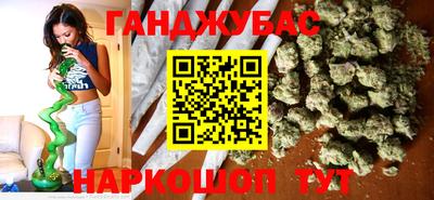 ешки Лесосибирск