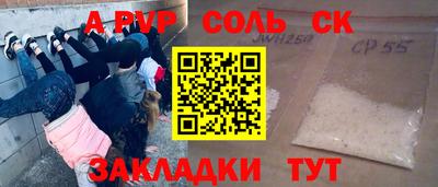 хмурый Кунгур