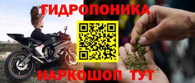 mdpv Ливны