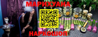 ешки Лесосибирск