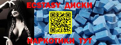 ешки Лесосибирск