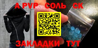 марихуана Ликино-Дулёво
