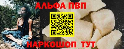 ешки Лесосибирск