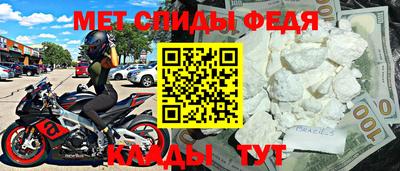 прущий лед Кулебаки