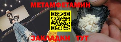 МДПВ Кумертау
