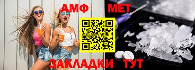 марихуана Ликино-Дулёво