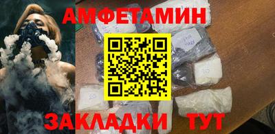 марихуана Ликино-Дулёво