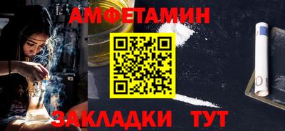 хмурый Кунгур