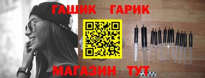 прущий лед Кулебаки