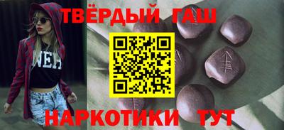 ешки Лесосибирск