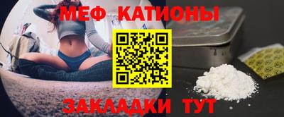 ешки Лесосибирск