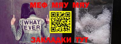 марихуана Ликино-Дулёво